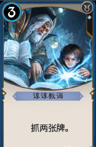 上古世纪