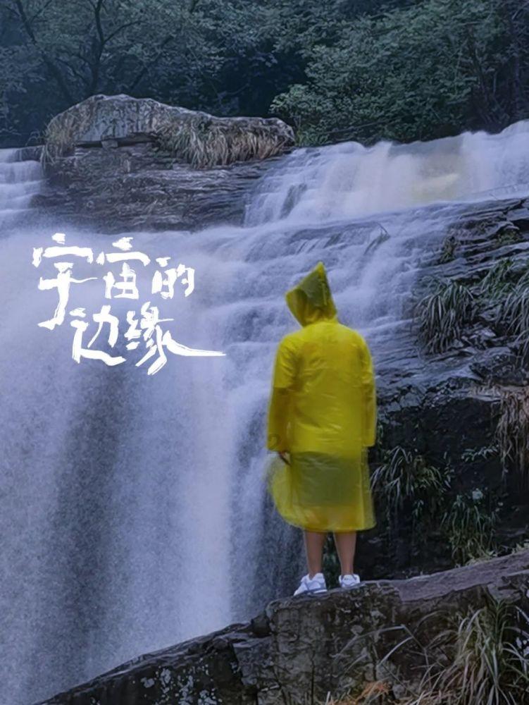 幻想森林逃生