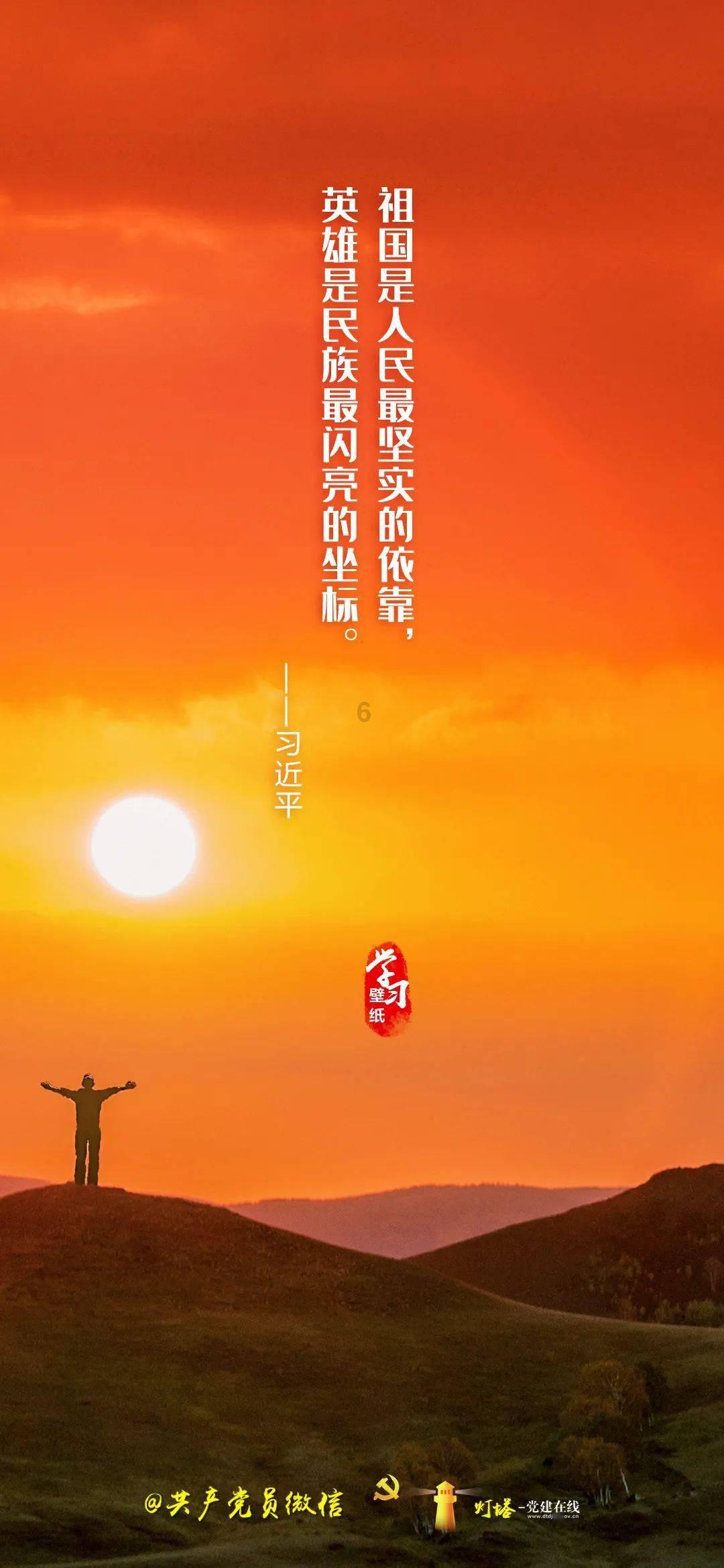 刑侦学专业学什么-知识星球平台