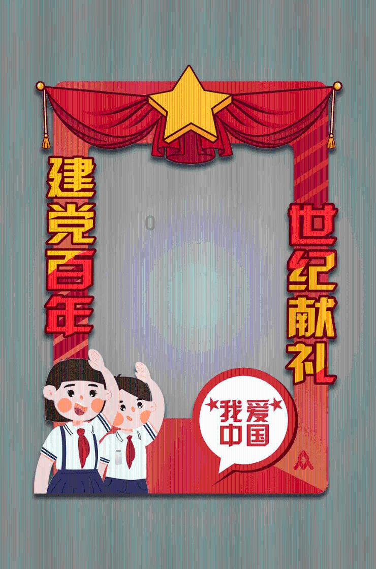 方城县拐河镇:“一保五滤”工作法促进乡村振兴