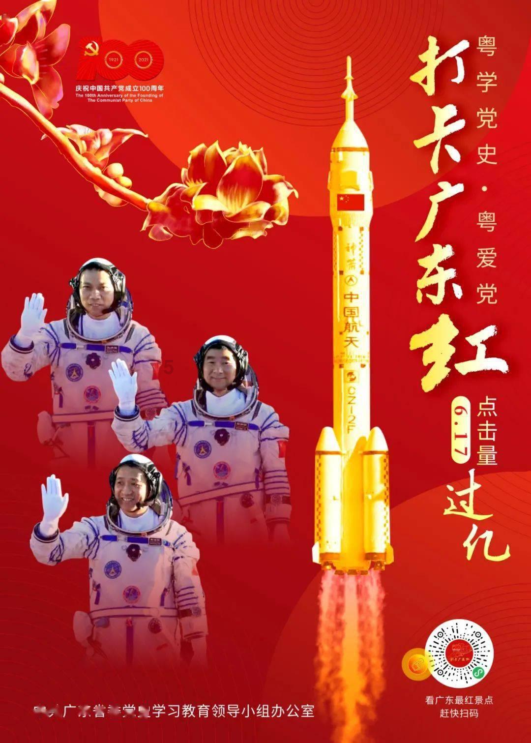 《宠爱》《南方车站的聚会》官宣,胡歌、张子枫、徐峥、陈伟霆